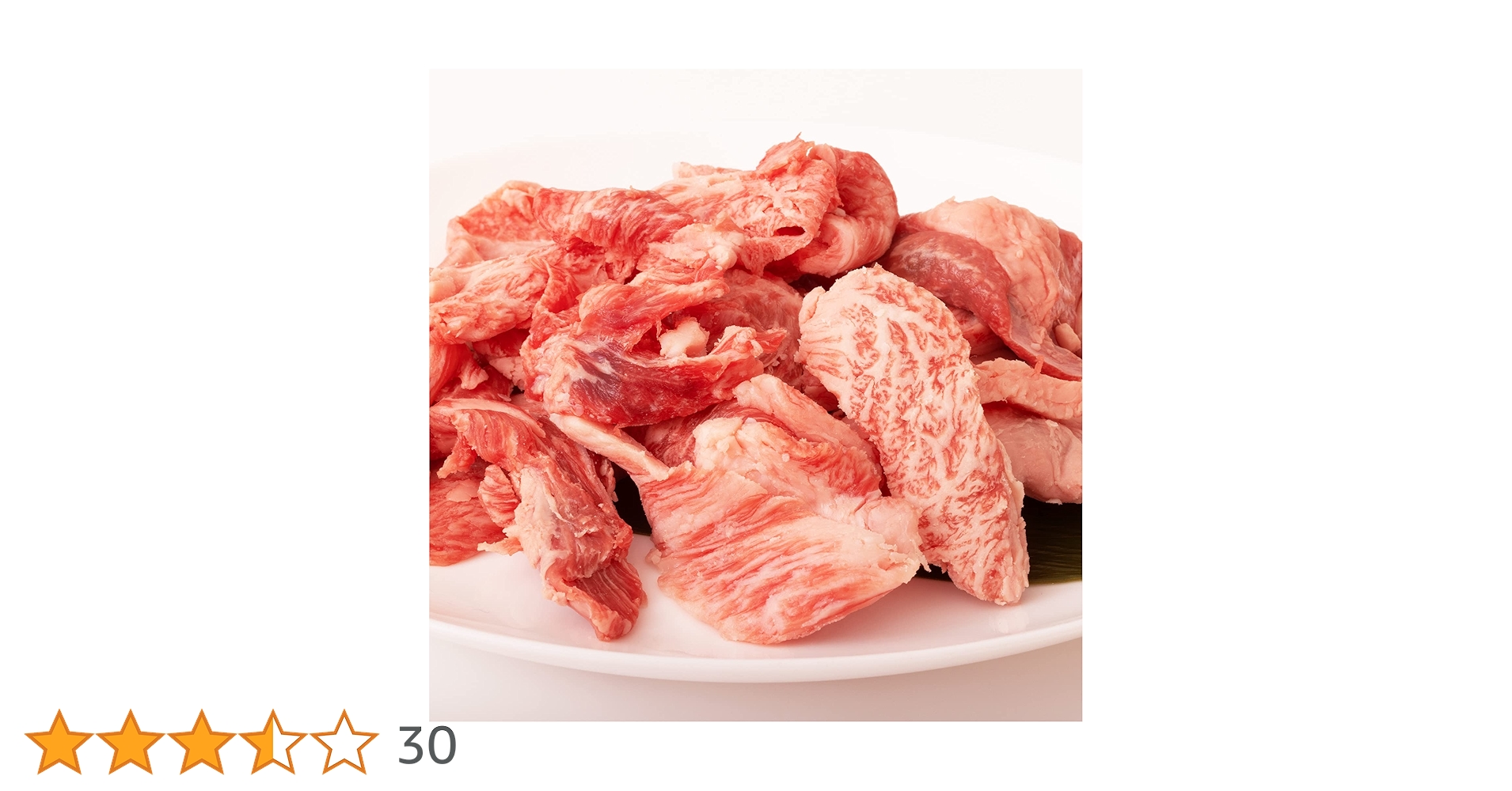 Amazon.co.jp: 国産 牛すじ 1.2㎏ (300g×4p) 【とろっと食感